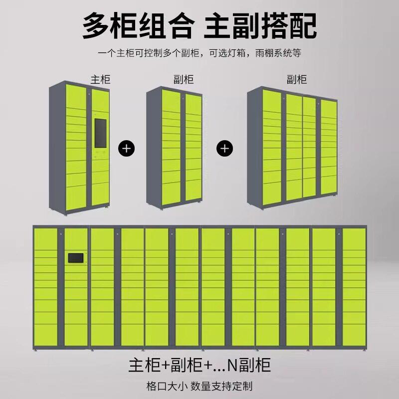 图5