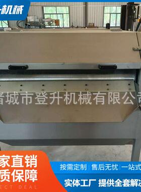 旋转滤网微滤机污水处理设备化工行业专用 自动反冲洗 抗堵塞设计