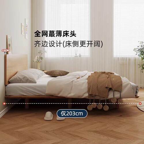 日式悬浮床带靠背全实木樱桃木床小户型榻榻米床主卧排骨架双人床 - 图1
