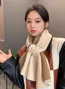 羽绒服领子防脏围巾女秋冬季