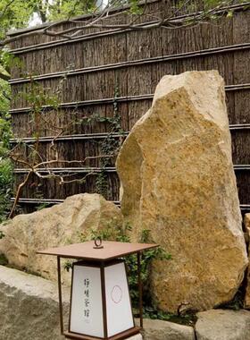 太行金景石柏坡黄景观石日式庭院景观石私家花园装饰