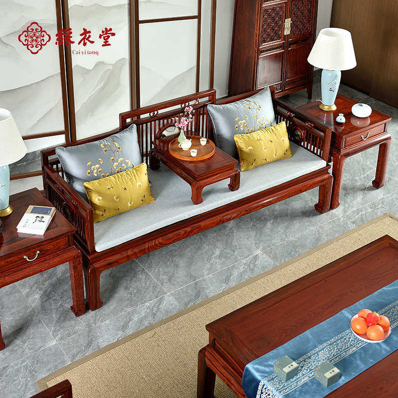 彩衣堂中式沙发垫红木布艺软饰刺绣抱枕靠垫古典圈椅垫坐垫定制,淘宝优惠券,粉丝福利购,淘宝优惠卷