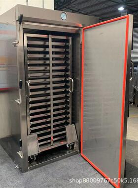 门3盘推车式蒸饭MAGA-102车 不锈钢定米蒸饭箱 6大型双门72制盘蒸