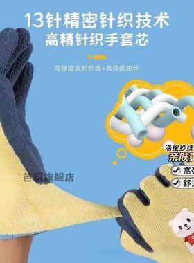 儿童厨房防烫手套家用隔热烤箱微波炉耐高温防热专用高温五指手套