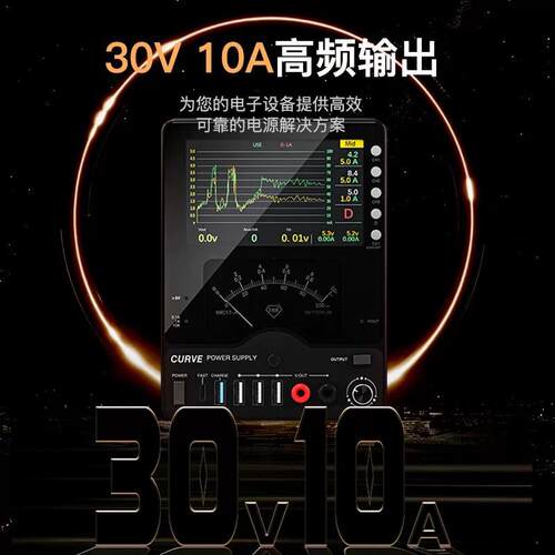TBK218曲线直流稳压电源30V10A手机笔记本电脑电源环牛变压器电源 - 图1