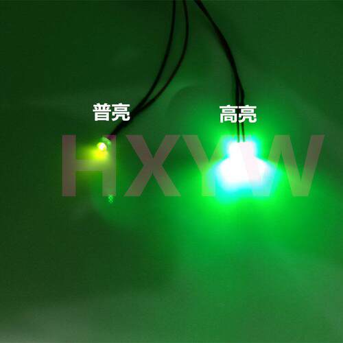 F5/5mm平头LEDLED灯带线 3V12V24V36V48V220V小型设备指示灯 - 图1