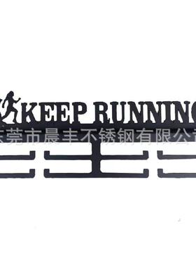 爆款奖杯展示架挂式创意奖牌架墙上家居收纳架马拉松陈列架激光切