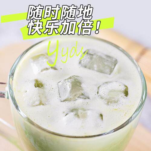 菲诺厚椰乳小包装200g盒生椰拿铁伴侣椰汁椰浆椰奶耶乳咖啡专用奶 - 图1
