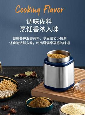 磨粉机小型咖啡豆干磨机五谷杂粮粉碎机迷你打粉磨豆机电动研磨机