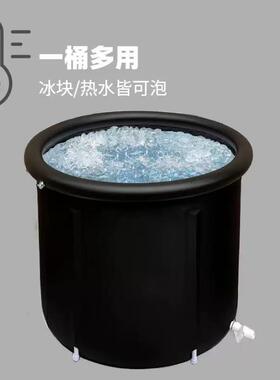 成人各款式冰桶浴桶泡澡桶浴缸家用折叠浴桶原厂生产