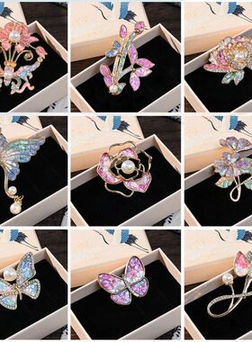 新年手工螺钿胸针diy材料包创意花钿饰品团建沙龙活动暖场礼物