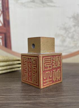仿古做旧铜六面印章摆件复古中式道家用品实心六面印绿锈印礼品