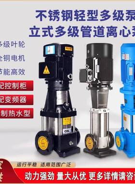 全自动恒压变频供水设备小区屋顶智能二次加压不锈钢无塔供水系统