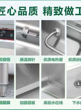 商用不锈钢快餐保温售饭台电热食堂不锈钢立式摆摊小型快餐车加热