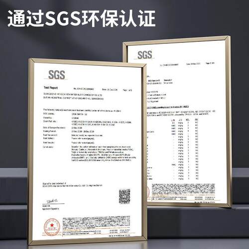 黑色UV胶D-5604B紫外线 线光固化胶芯片IC保护LED灯遮光防漏光电 - 图0