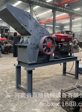 小型600*600锤式制砂机水泥块砖头粉碎机移动建筑垃圾锤式破碎机