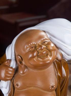 高档佛像摆大肚弥勒佛摆件招财客厅家居设瓷石湾笑公仔陶人物布袋