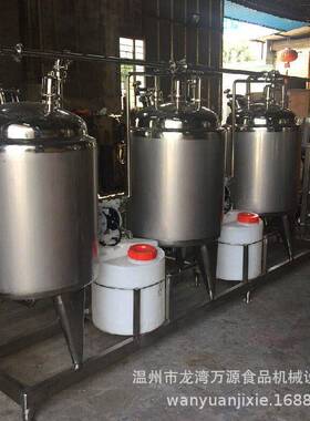 全自动CIP清洗机组cip清洗站就地清洗机CIP清洗器