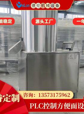 产3-5万包日方便工589产面生线一站式全套方便面生产加流水线设备