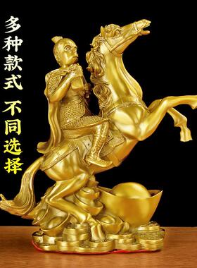 马上封侯纯黄铜摆件马上赢马上有钱铜马生肖猴吉祥物办公室装饰品