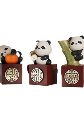 玄关电视酒柜装饰品熊猫摆件现代轻奢节节高升可爱三件套治愈熊猫