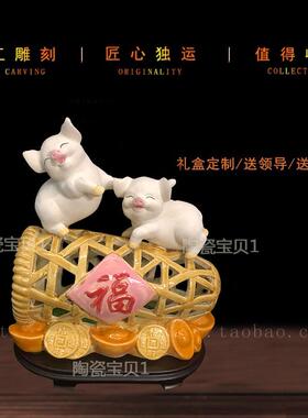 新款摆石湾公陶瓷生肖仔猪件家居客厅室办公茶艺师室乔迁商务日常
