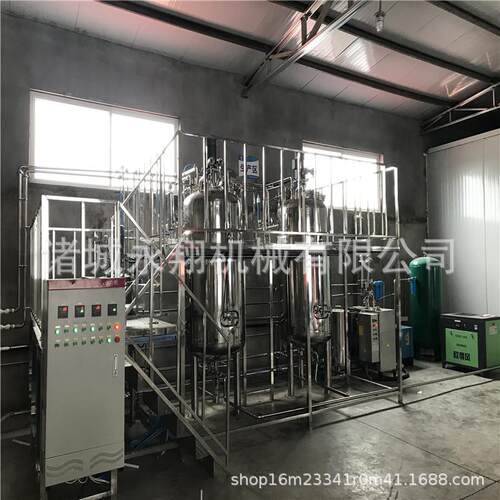 不锈钢发酵罐厂家生物有机肥发酵罐设备 - 图0