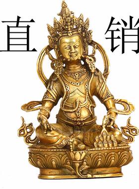 仿古金属工艺品黄财神铜制摆件家居书房办公装饰品