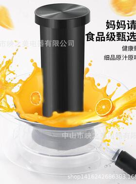多功能家用离心式榨汁机电动水果蔬菜果汁机渣汁分离原汁机料理机