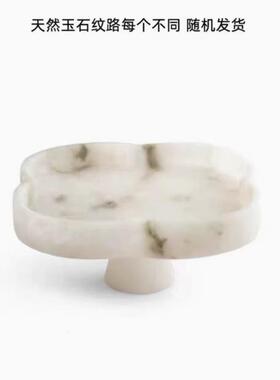 托现代新饰中处式云石果盘玉石盘摆ZOW件样板间售楼客厅茶几装品