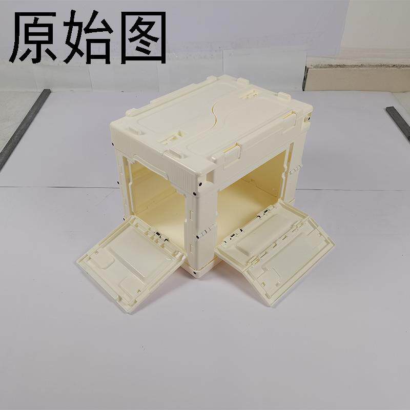 户外折叠收纳箱双开门车载后备箱家用储物盒工业风露营国潮20L - 图2