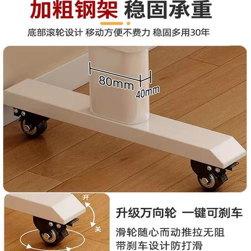 床边桌可移动升降桌床上桌懒人学习办公桌靠墙长条书桌跨床桌 - 图2
