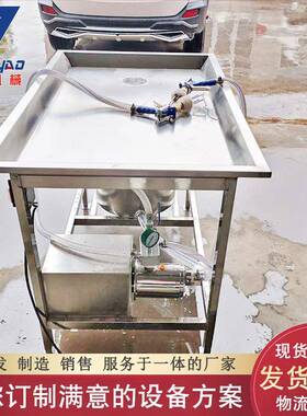 手动注射机 白条鸡枪针注料机 平台牛腩淀粉注射设备