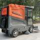 ສີ່ລໍ້ sweeper 964 ທໍາຄວາມສະອາດຖະຫນົນຫົນທາງ enclosed ຢ່າງເຕັມສ່ວນ electric sweeper floor-car sprinkler ຂີ້ຝຸ່ນເກັບຂີ້ເຫຍື້ອ