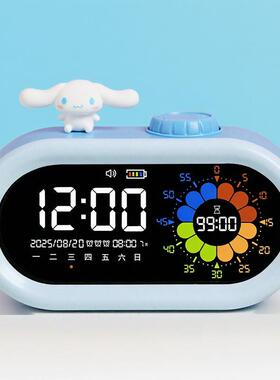 电子闹钟中小学生专用多功能时间管理器大音量可视化计时充电时钟