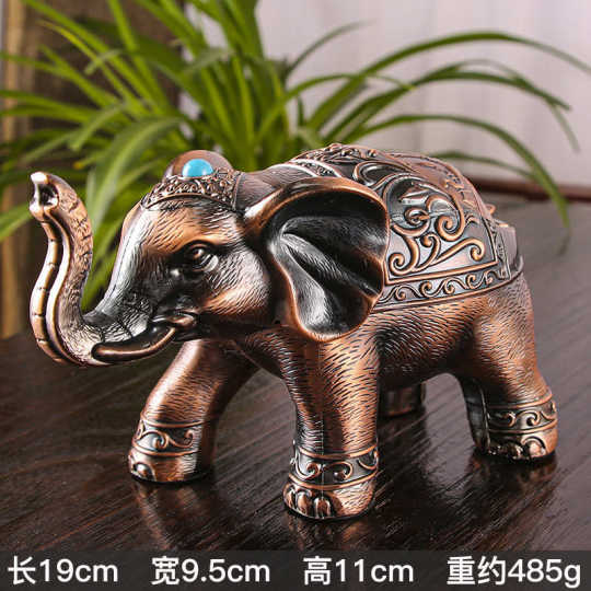 潮流灰办公复古大象个性烟灰缸盖防摆件家居飞防风带多功能创意