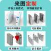 Gate access control system, school visitor wing gate, face recognition channel gate, construction site attendance all-in-one machine, intelligent
