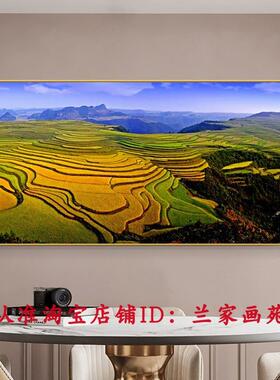 网红龙梯田画客厅金脊色田园装画风光山谷云雾厅饰画餐大自墙然风