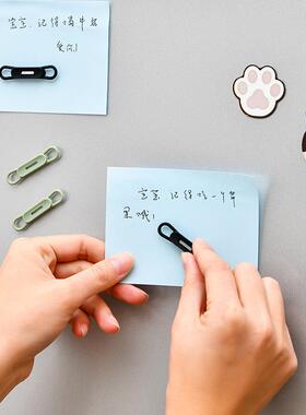 多功能硅胶笔筒钢笔马克笔通用笔插可移动白板笔磁吸笔夹固定笔套