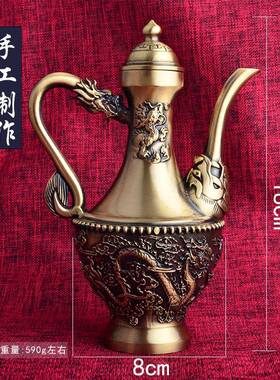 铜酒壶摆件F1-02-TB酒龙壶水黄铜家居家壶里具仿古酒具桌壶酒面摆