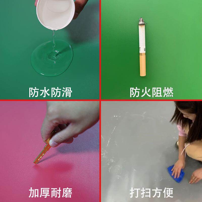纯绿色PVC地板革水泥地直接铺 耐磨防火塑胶地板商用工厂车间地垫,淘宝优惠券,粉丝福利购,淘宝优惠卷