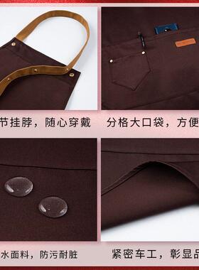 防水防油餐饮围裙专用厨房家用上班男士工作服新款做饭女家务加厚