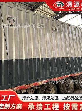 地埋式生活污水处理设备 超市污水处理成套设备 一体化污水处理