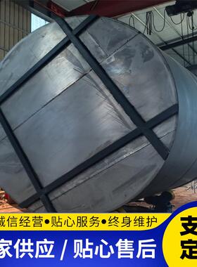 碳钢不锈钢储罐化工地埋搅拌储存罐压力容器厂家货源地埋储水罐
