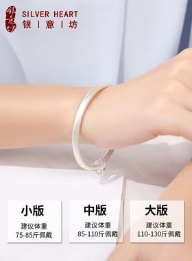 正品两个世界银欢乐炼法女子纯手银9999民族风格遗产古银手炼实心