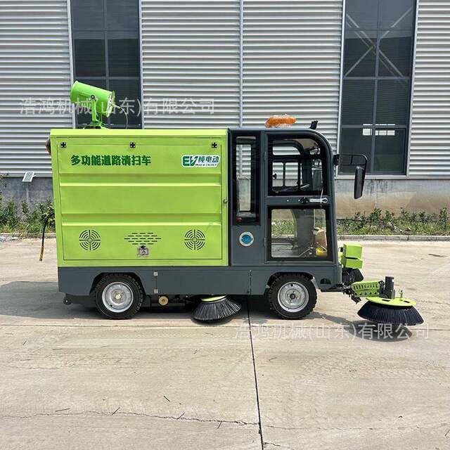 Multifunctional Road sweeper ຊັບສິນໂຮງງານຜະລິດຖະຫນົນສີ່ລໍ້ sweeper ໄຟຟ້າບໍລິສຸດ sweeper ພະລັງງານໃຫມ່