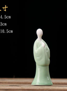 禅意陶瓷诗仙李白无相佛摆件青瓷扫地僧微景观盆景鱼缸客厅装饰品