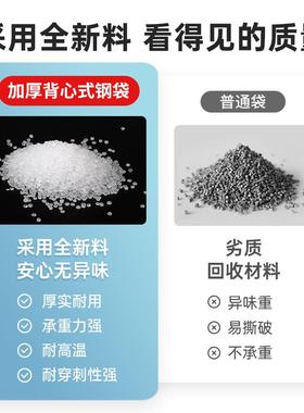 塑料垃圾袋家用手提式加厚大号清洁袋特厚宅小二大容量厕所收口