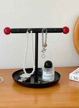 入户玄关钥匙收纳托盘摆件梳妆台首饰收纳架桌面整理架家居装饰品