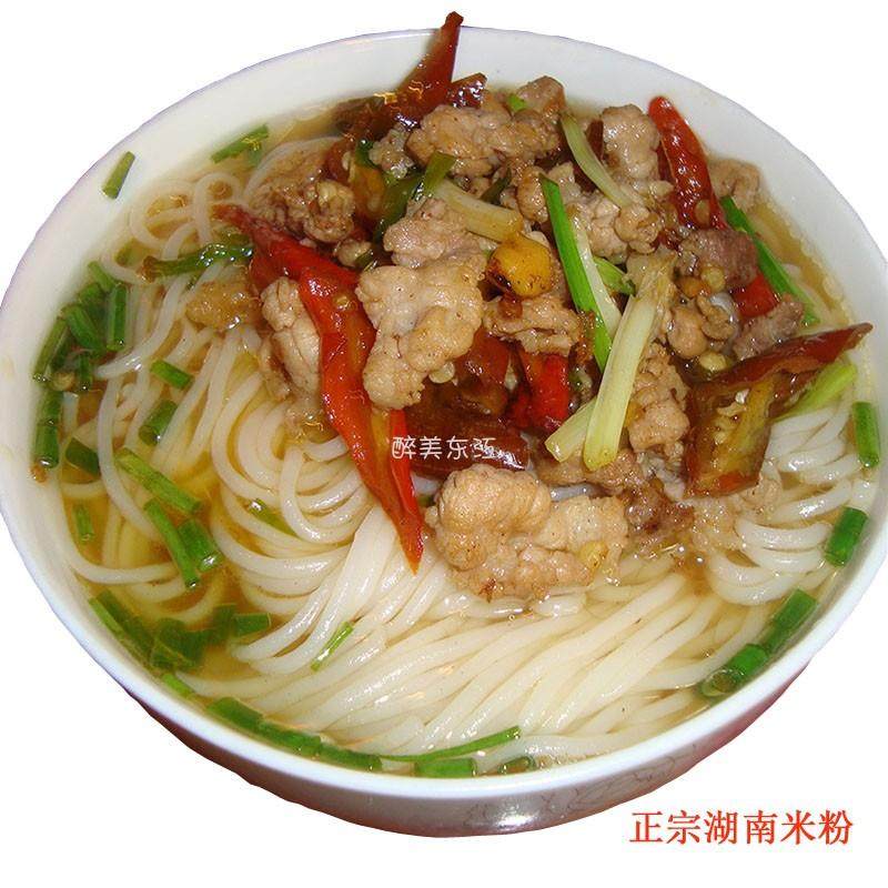 湖南特色米粉干 干5斤装米线 线 粗细炒粉郴州特产农家手工早餐鱼,淘宝优惠券,粉丝福利购,淘宝优惠卷